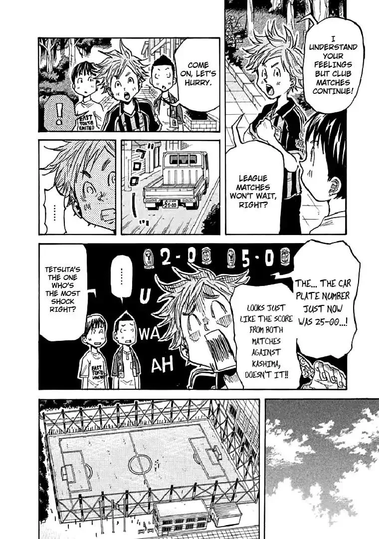 Giant Killing Chapter 280 page 16