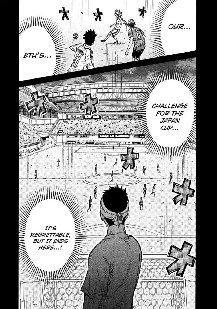 Giant Killing Chapter 280 page 11