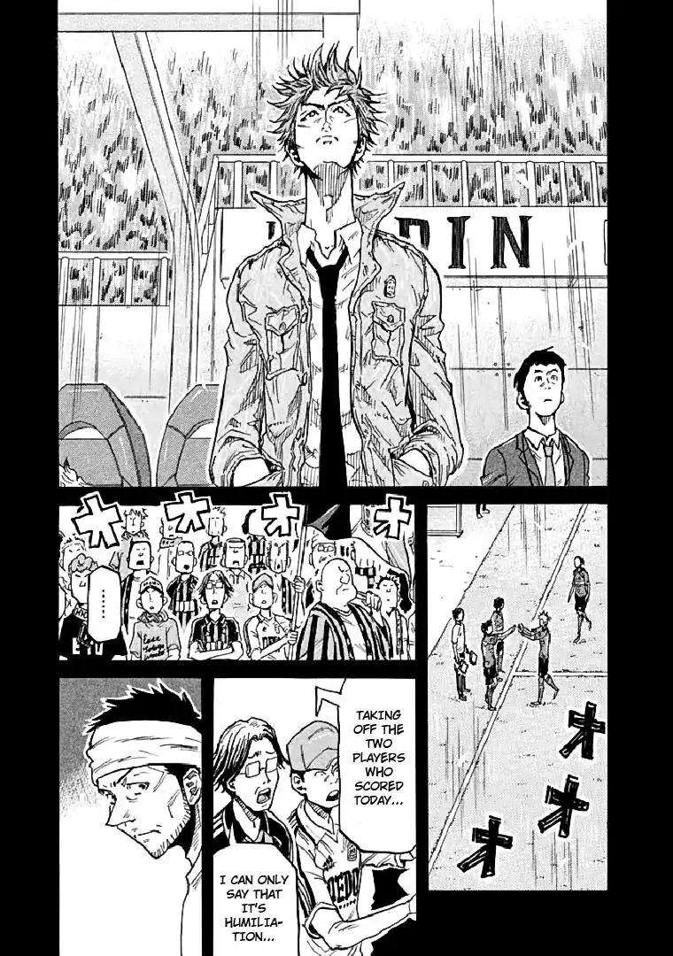 Giant Killing Chapter 280 page 9