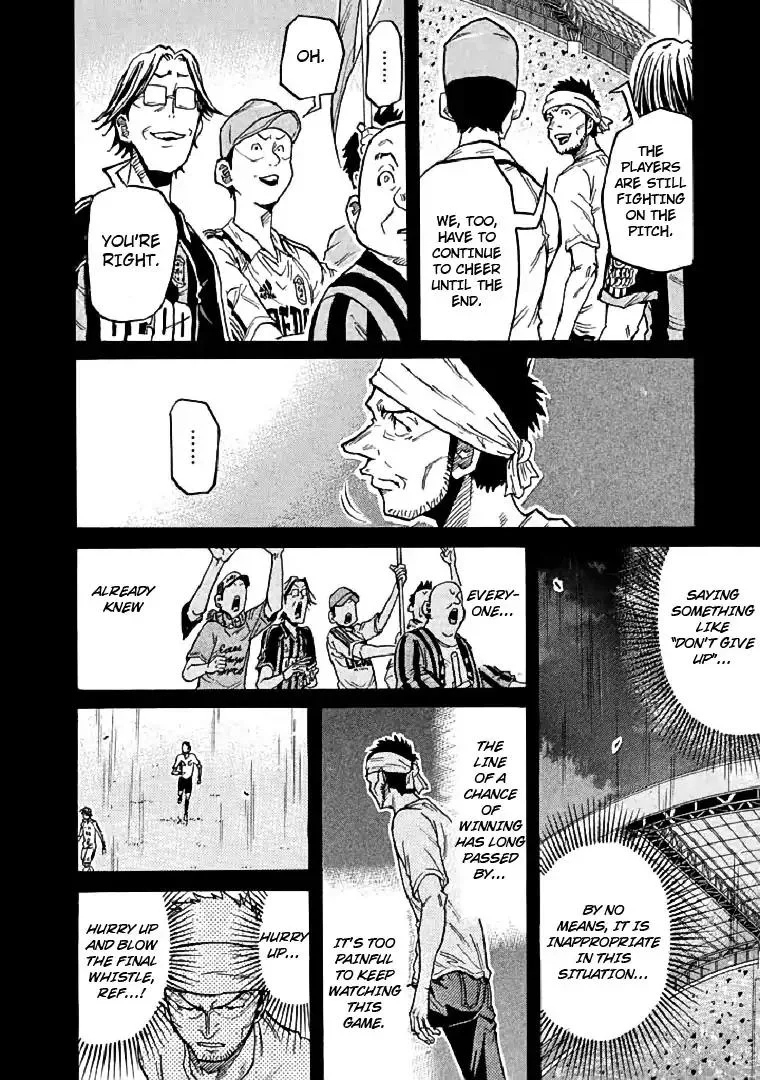 Giant Killing Chapter 280 page 10