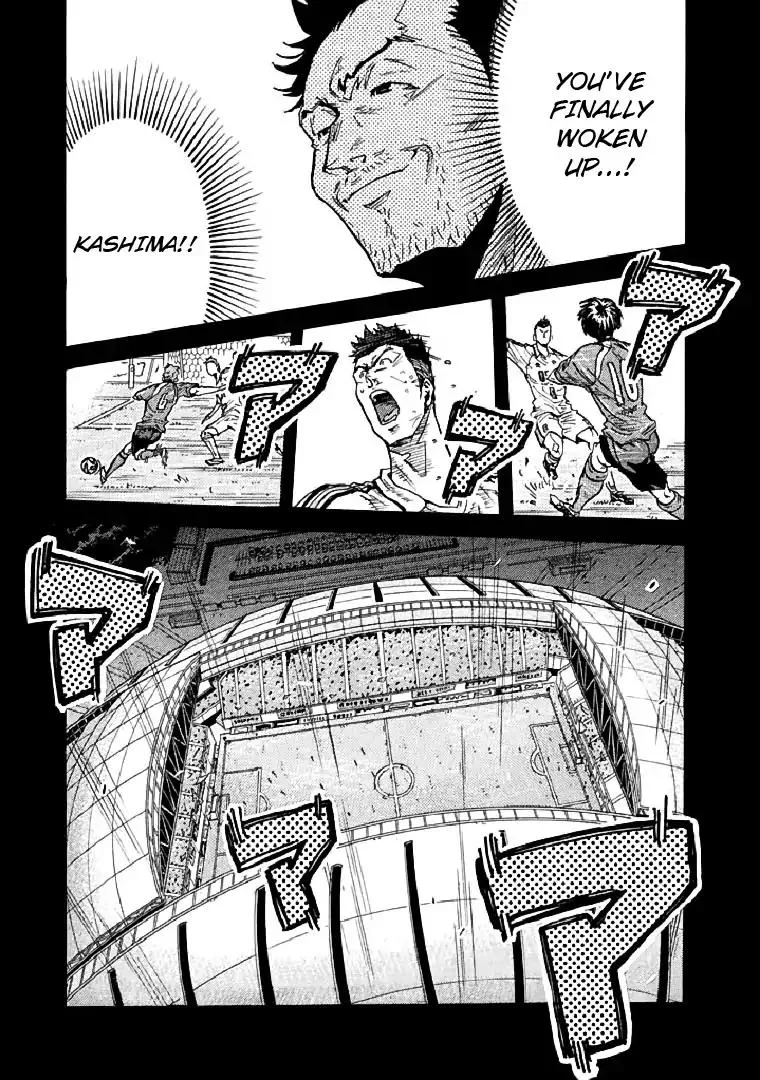 Giant Killing Chapter 280 page 13