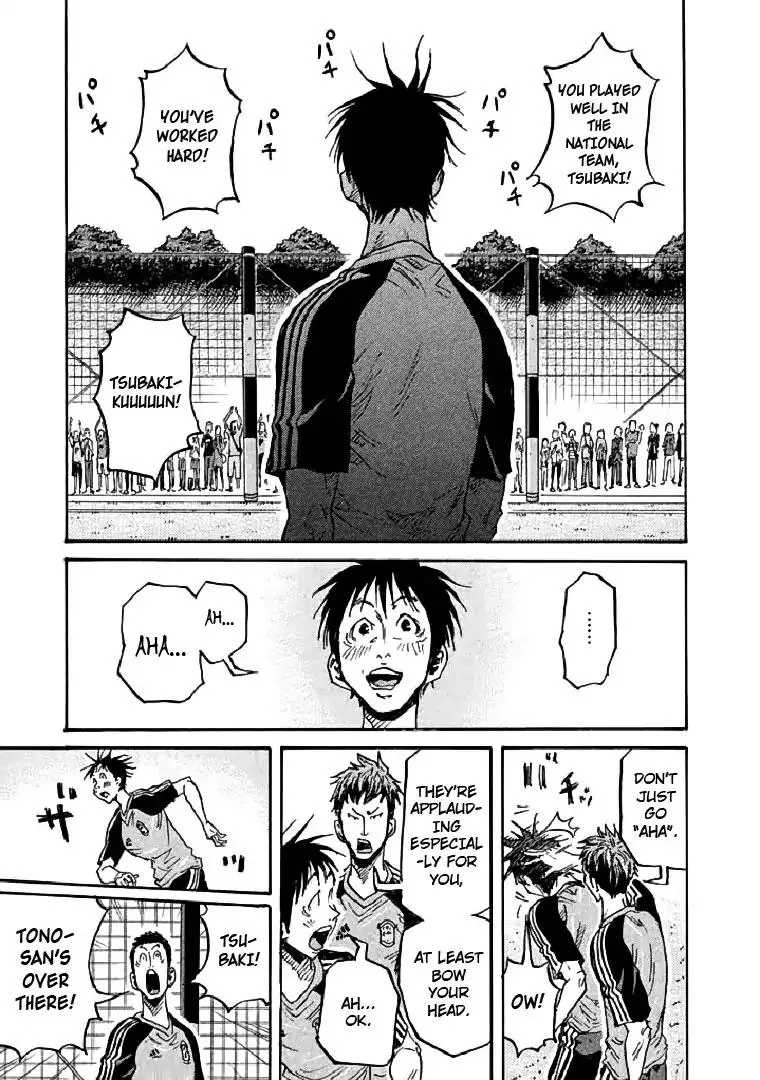 Giant Killing Chapter 280 page 19
