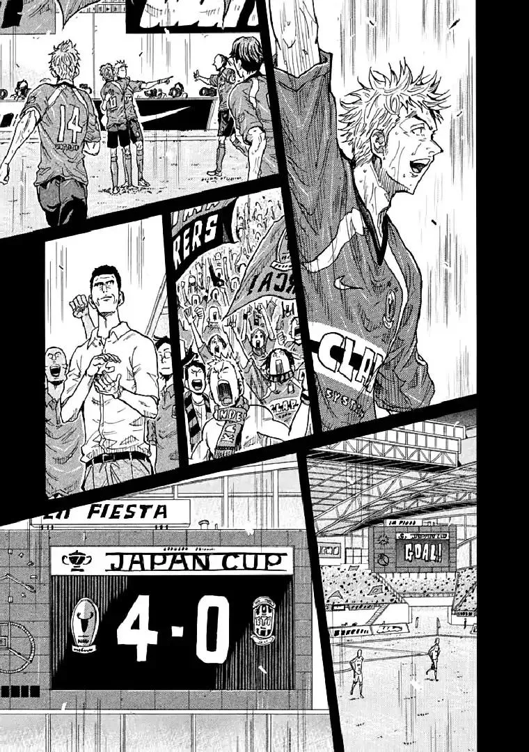 Giant Killing Chapter 280 page 7