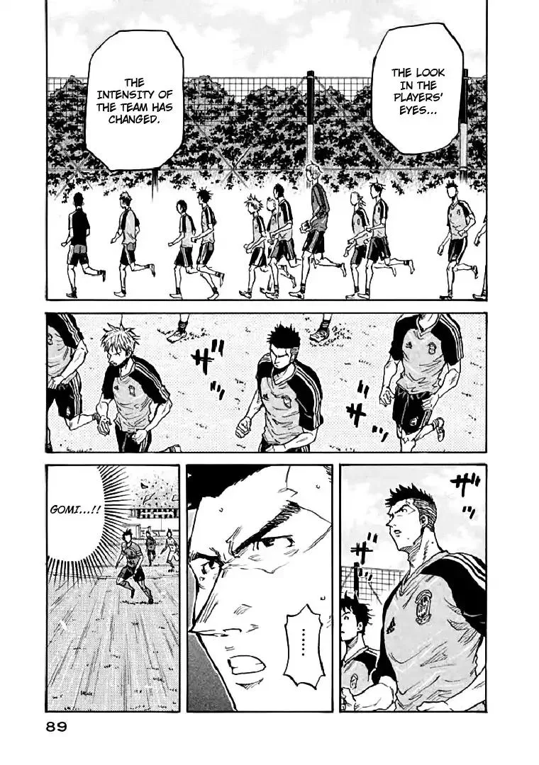 Giant Killing Chapter 281 page 17