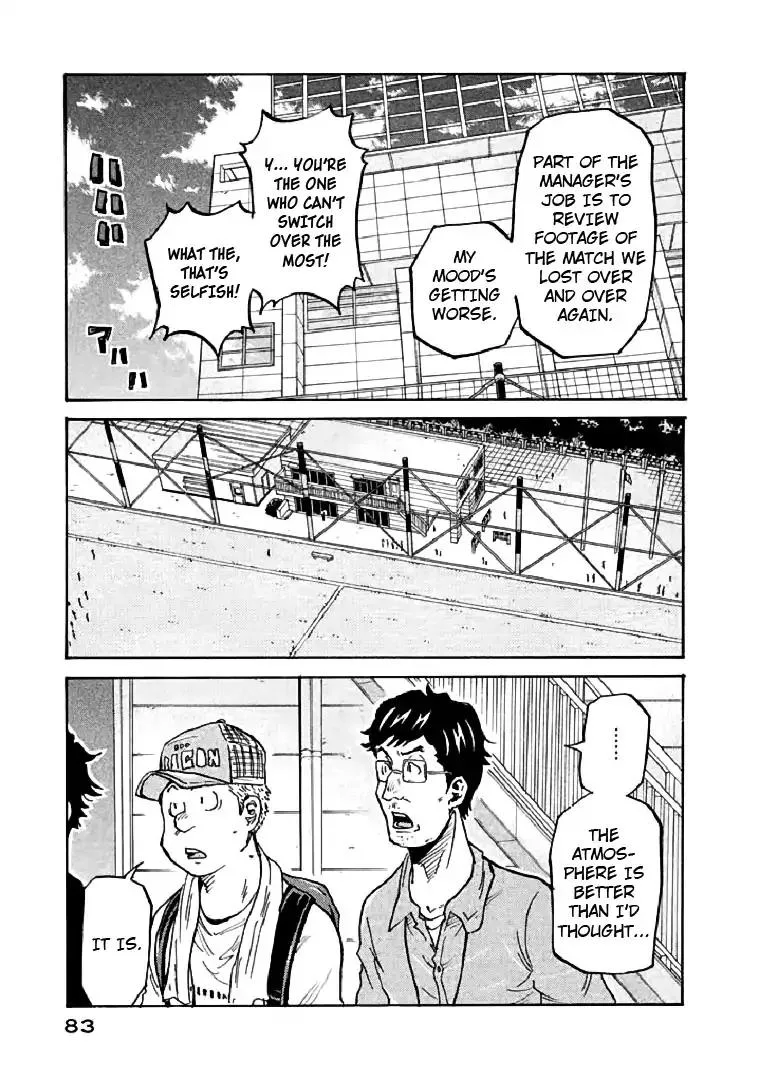 Giant Killing Chapter 281 page 11