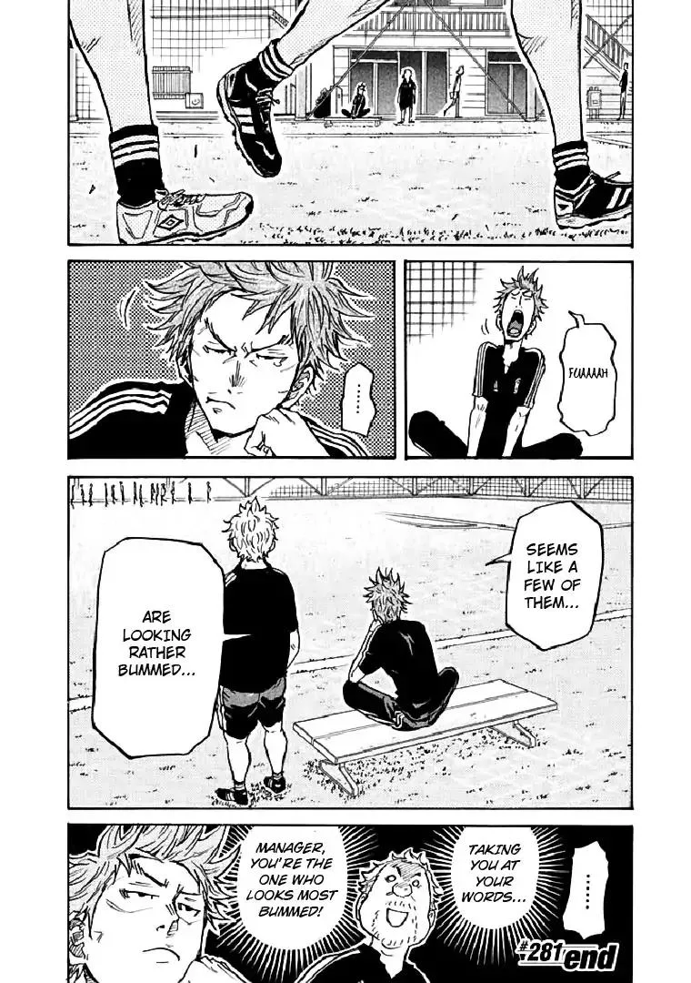 Giant Killing Chapter 281 page 20