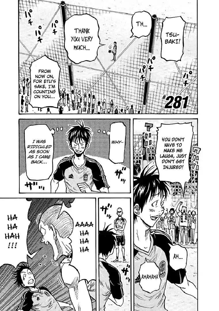 Giant Killing Chapter 281 page 1