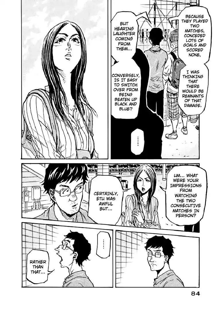 Giant Killing Chapter 281 page 12
