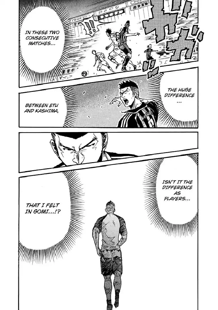 Giant Killing Chapter 281 page 19