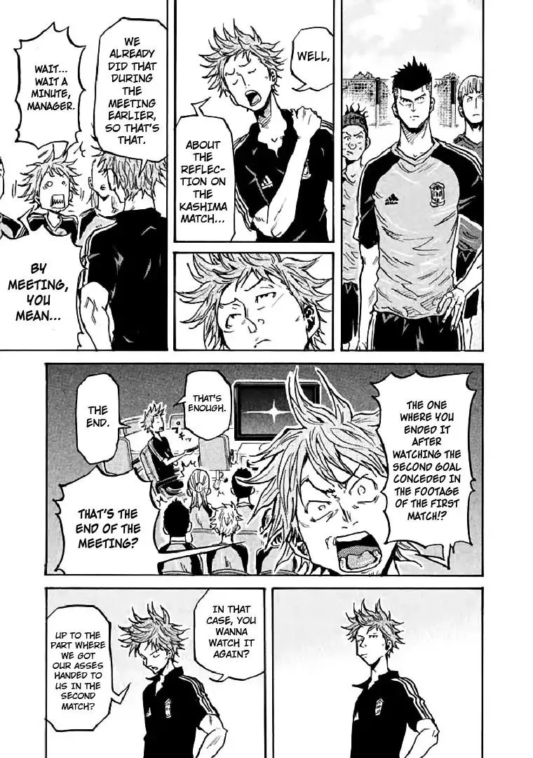 Giant Killing Chapter 281 page 7