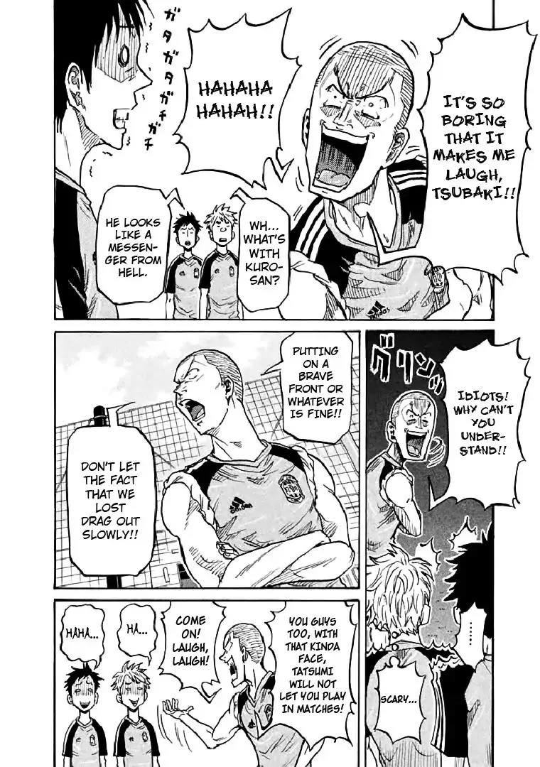 Giant Killing Chapter 281 page 2