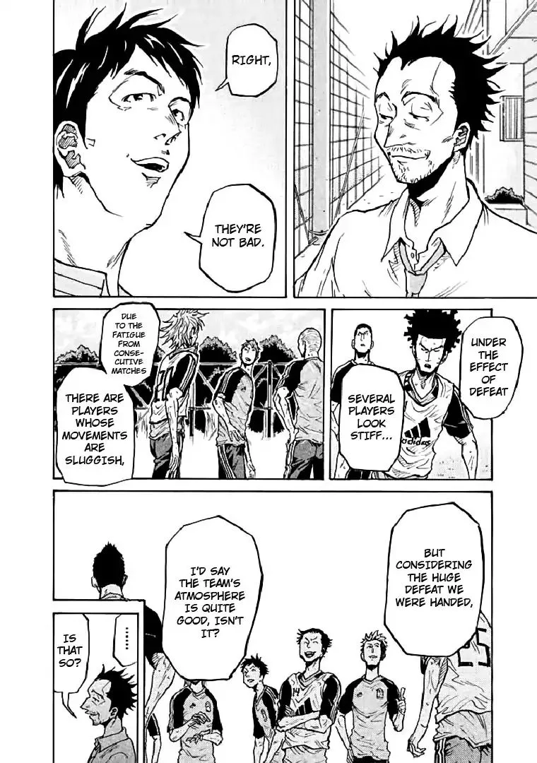 Giant Killing Chapter 282 page 2
