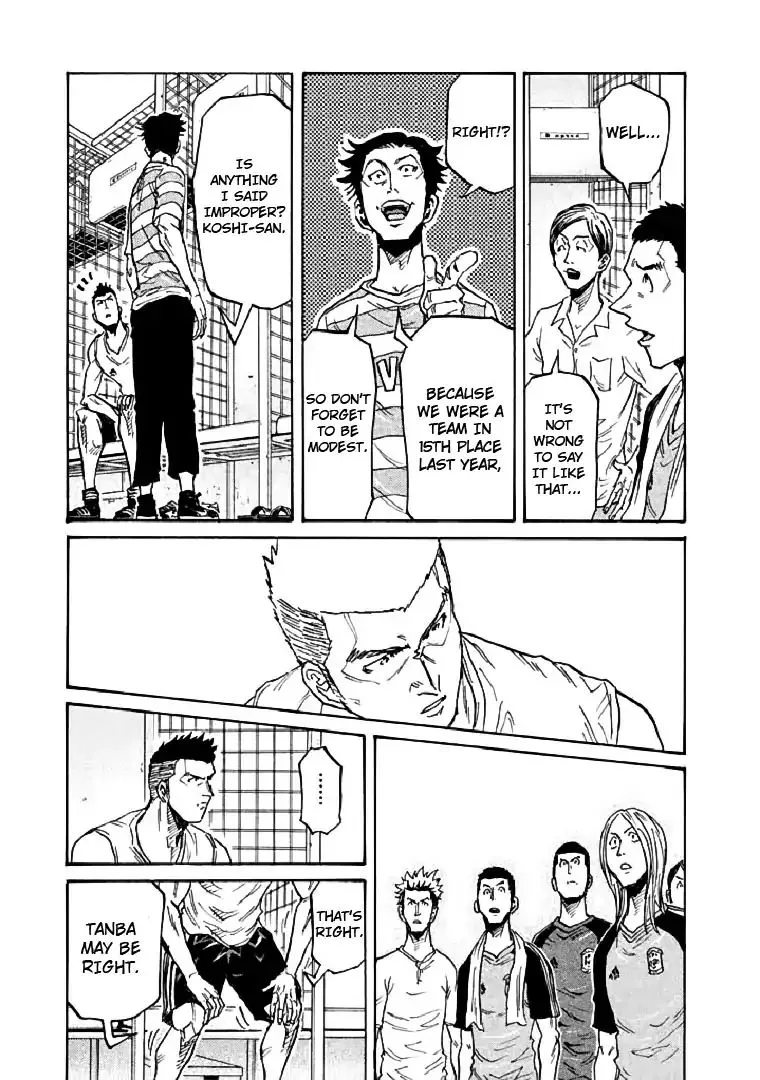 Giant Killing Chapter 282 page 13