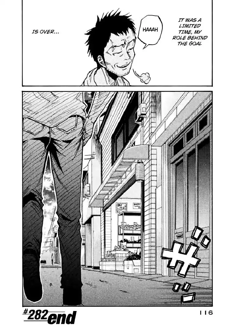 Giant Killing Chapter 282 page 24