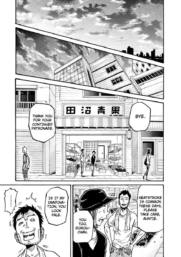 Giant Killing Chapter 282 page 21