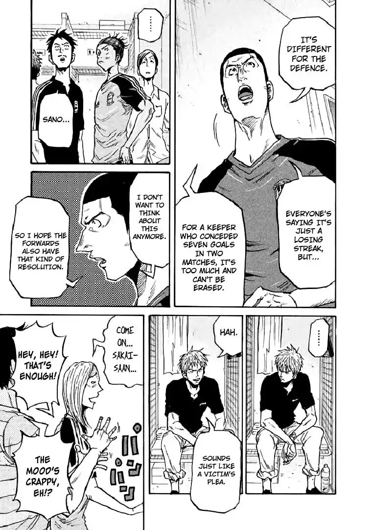 Giant Killing Chapter 282 page 11