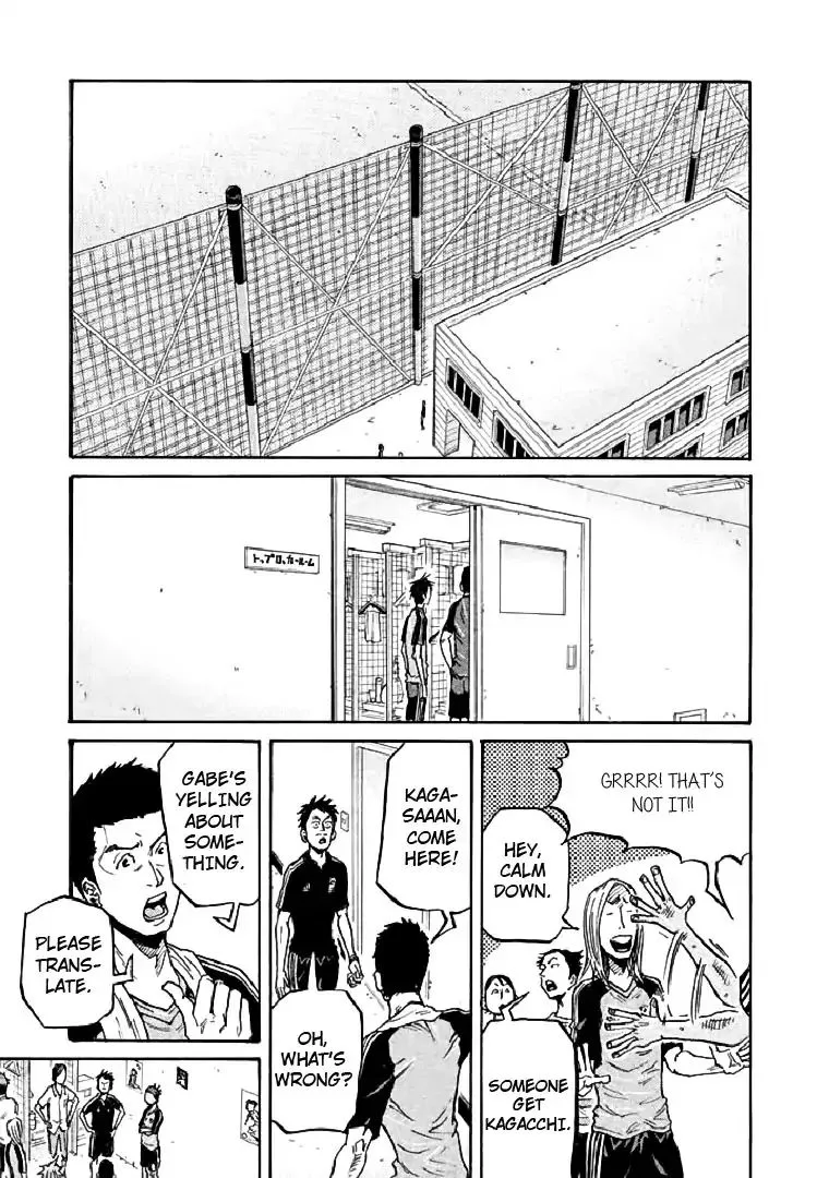 Giant Killing Chapter 282 page 5