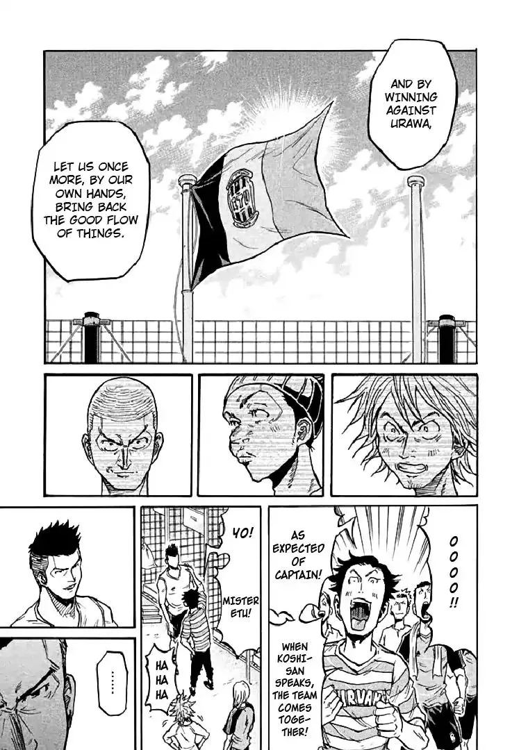 Giant Killing Chapter 282 page 17