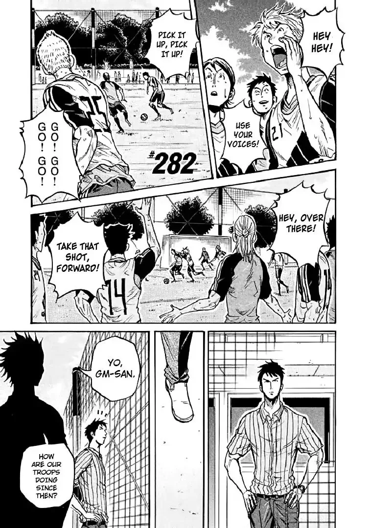 Giant Killing Chapter 282 page 1