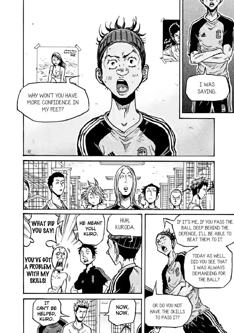 Giant Killing Chapter 282 page 6