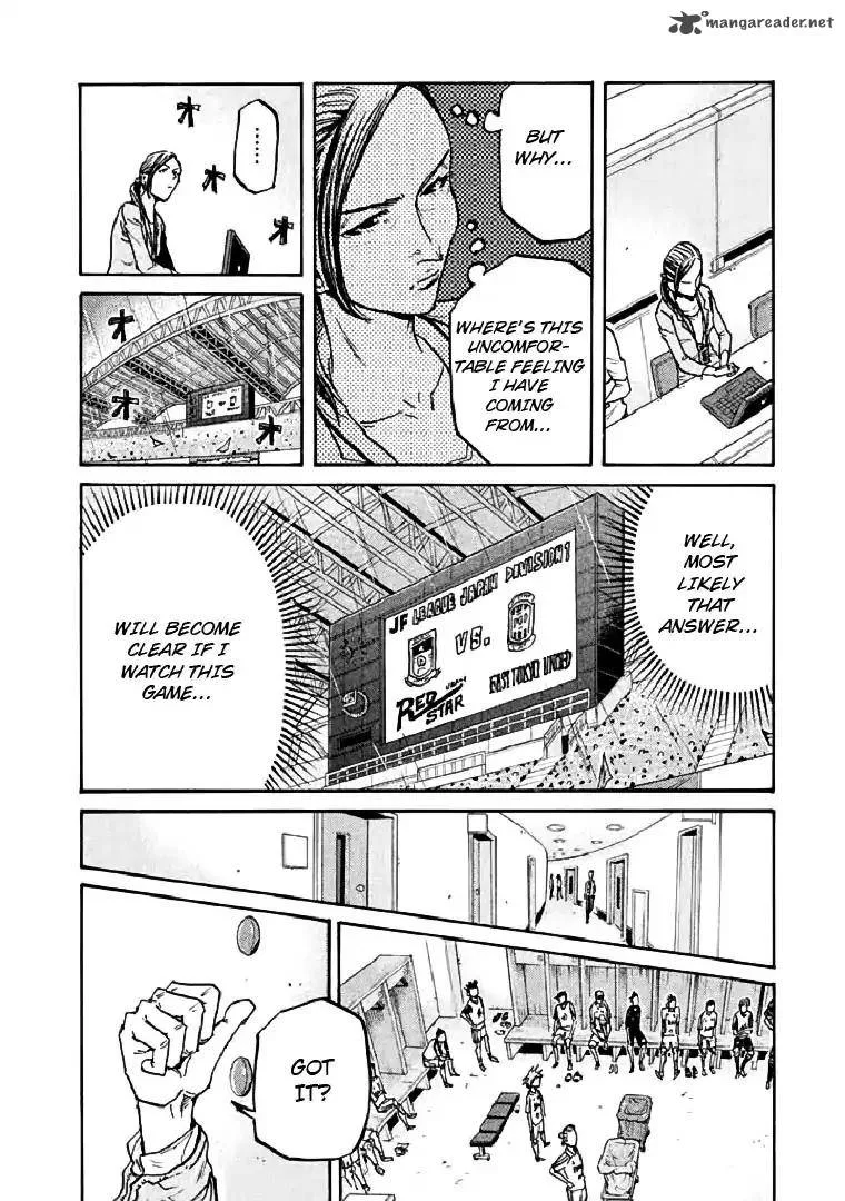 Giant Killing Chapter 283 page 12