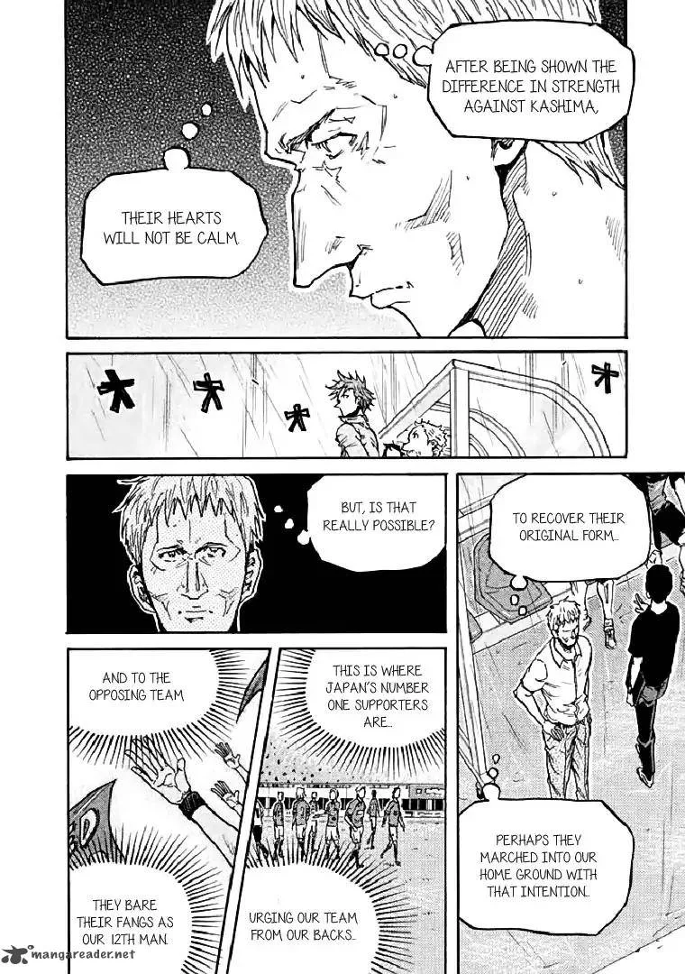 Giant Killing Chapter 283 page 18