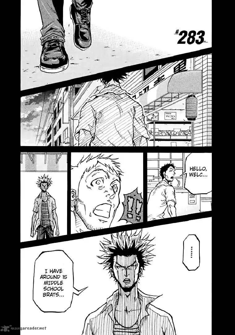 Giant Killing Chapter 283 page 1