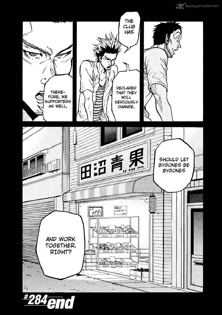 Giant Killing Chapter 284 page 19