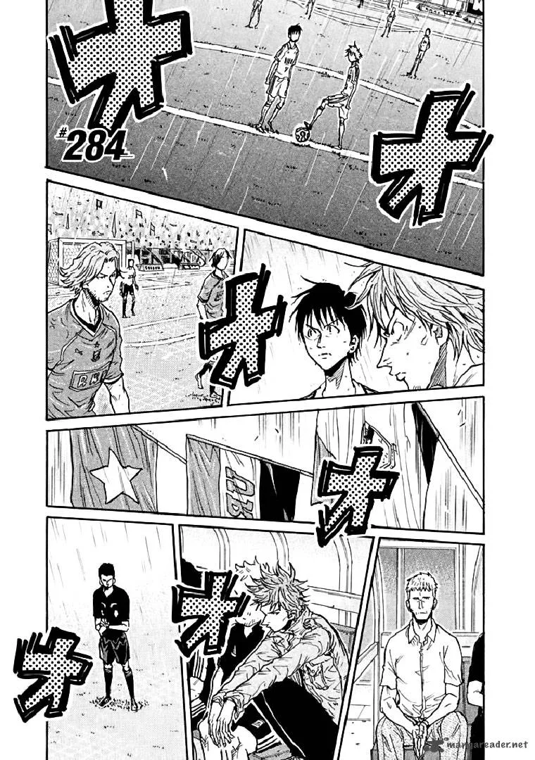 Giant Killing Chapter 284 page 1