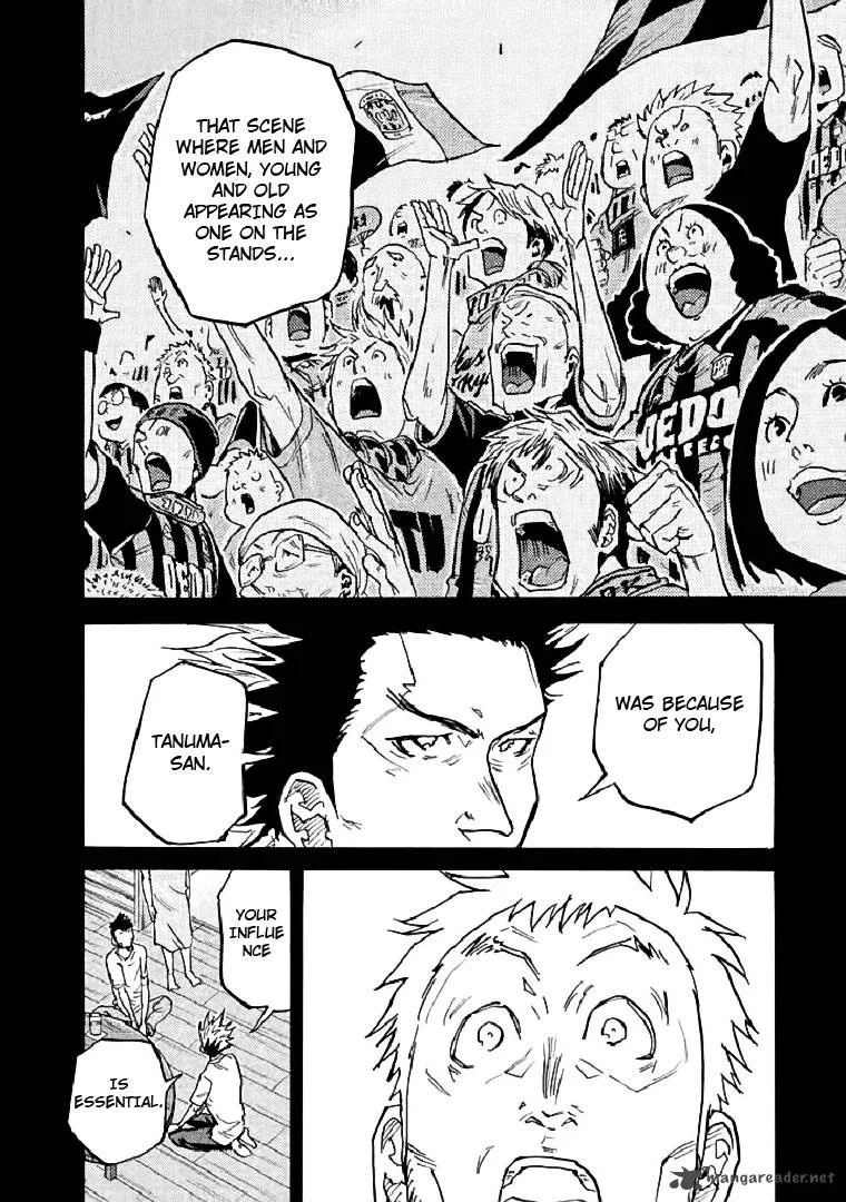 Giant Killing Chapter 284 page 17
