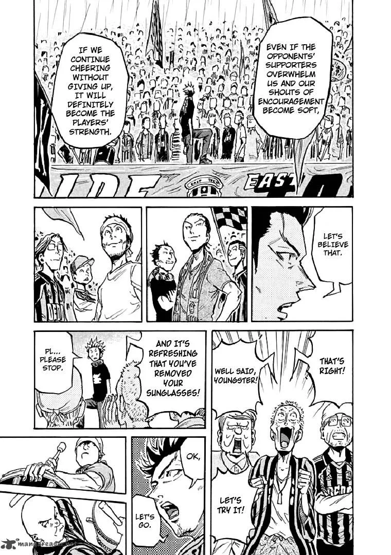 Giant Killing Chapter 284 page 6
