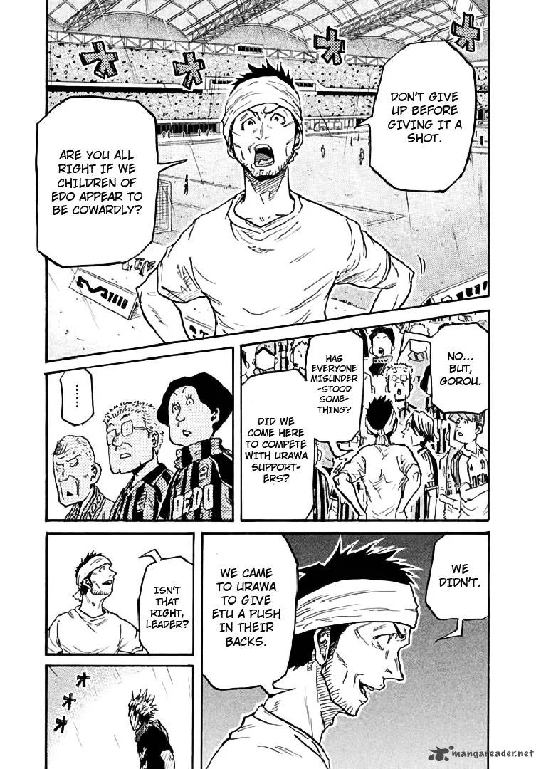 Giant Killing Chapter 284 page 4