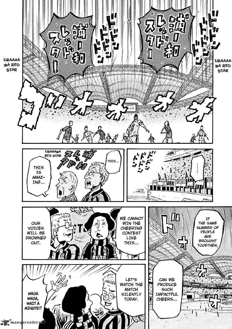 Giant Killing Chapter 284 page 3