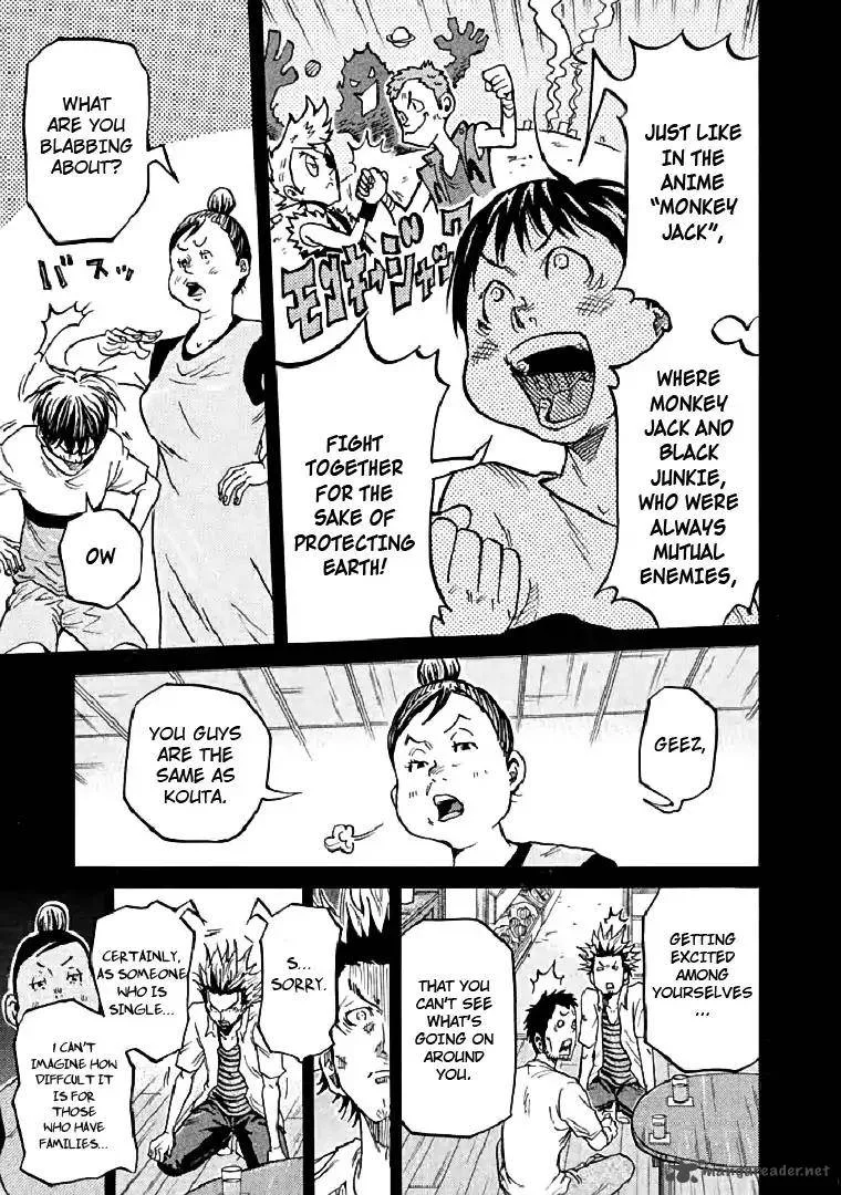 Giant Killing Chapter 285 page 3