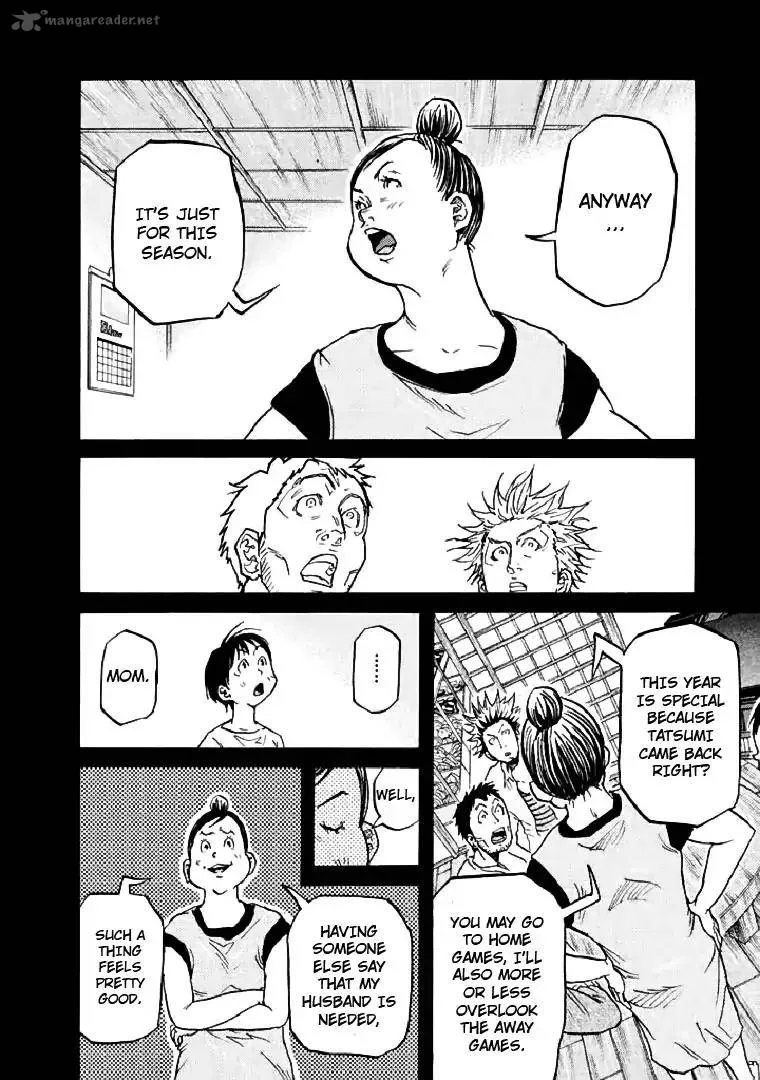 Giant Killing Chapter 285 page 4