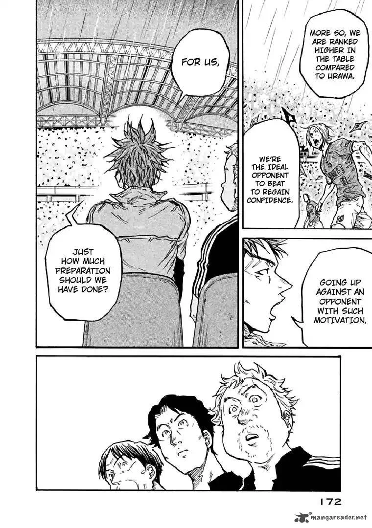 Giant Killing Chapter 285 page 12