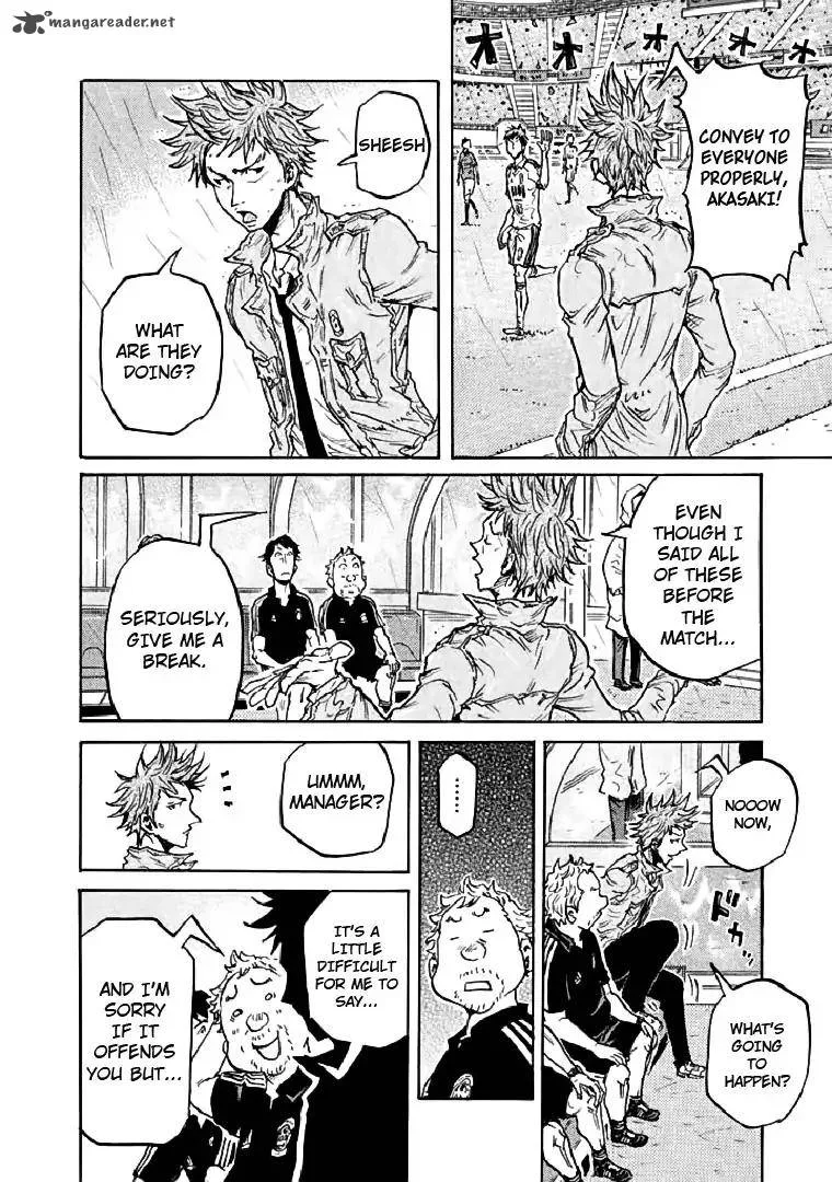 Giant Killing Chapter 285 page 18