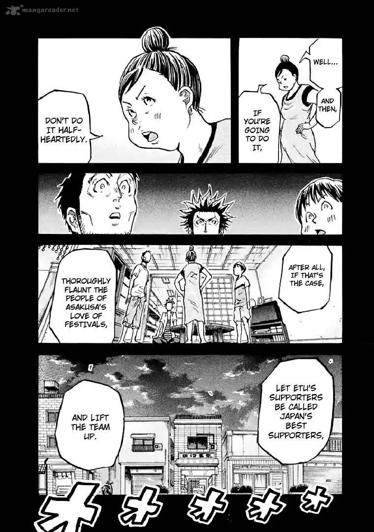 Giant Killing Chapter 285 page 6