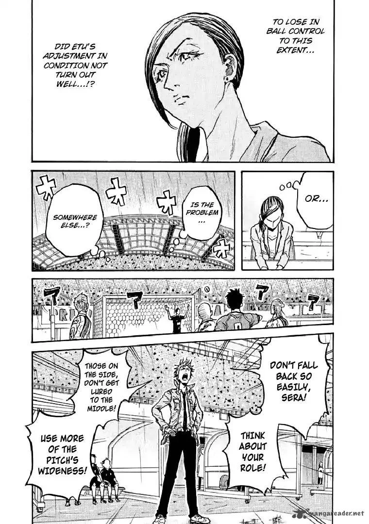 Giant Killing Chapter 285 page 17