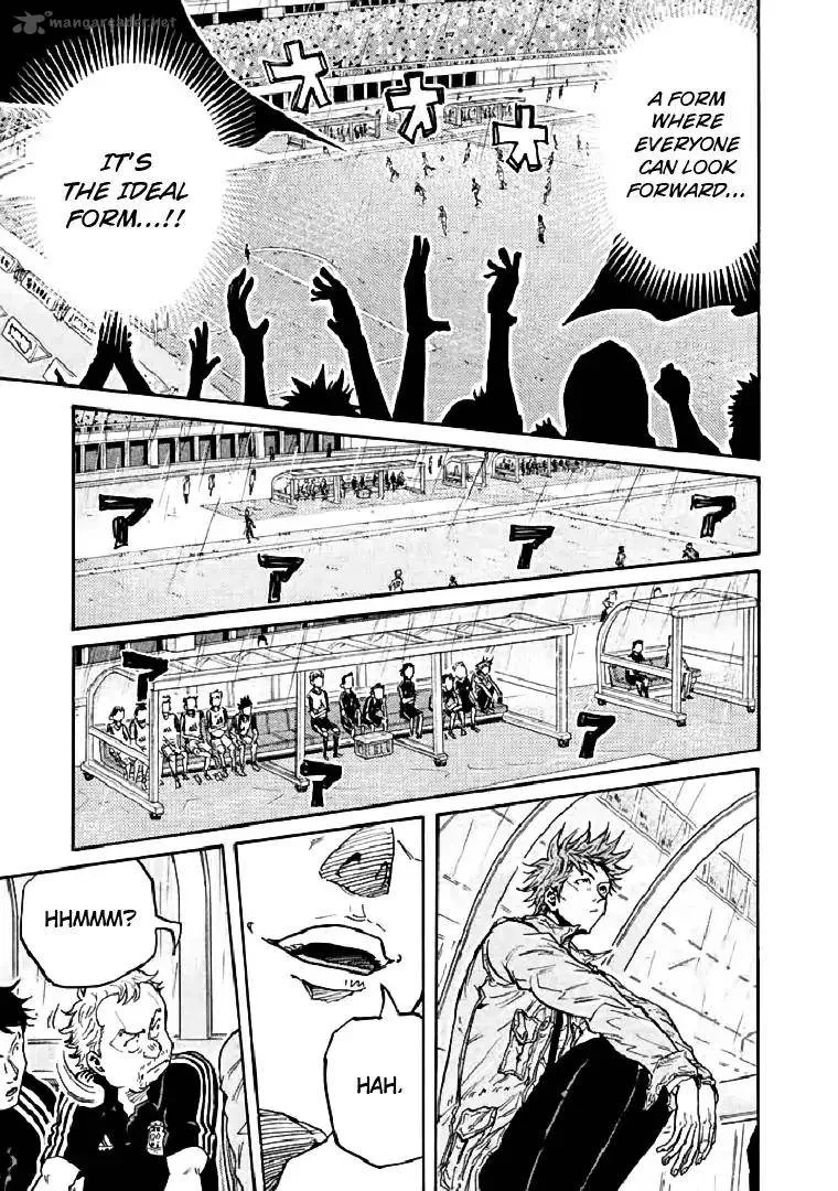 Giant Killing Chapter 285 page 9