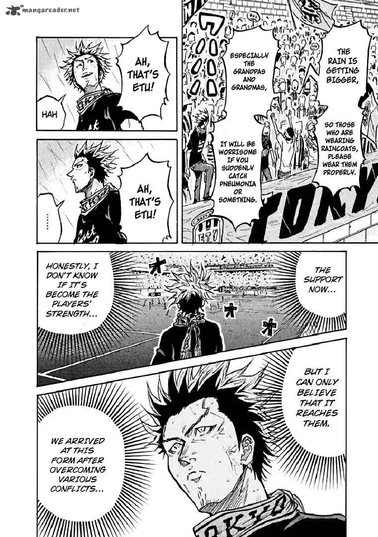 Giant Killing Chapter 285 page 8