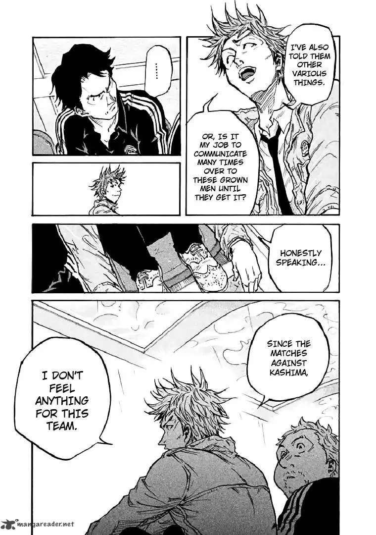 Giant Killing Chapter 286 page 11