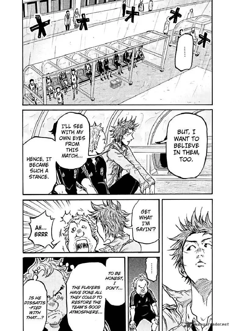 Giant Killing Chapter 286 page 14