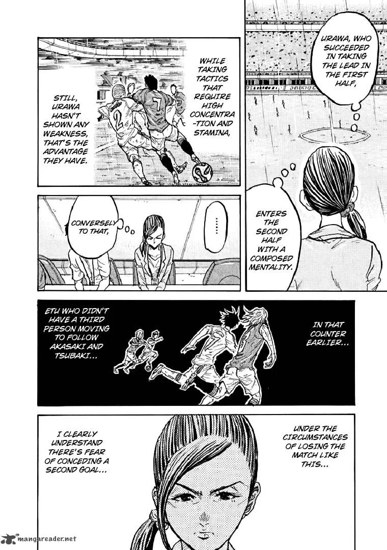 Giant Killing Chapter 287 page 6