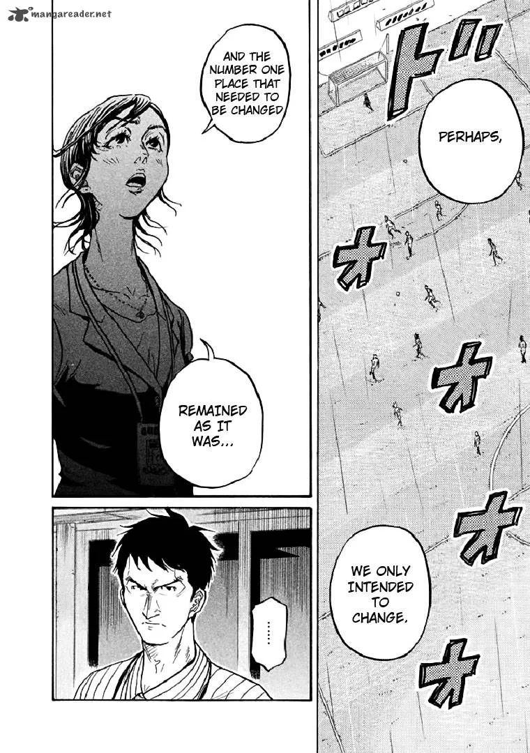 Giant Killing Chapter 287 page 18