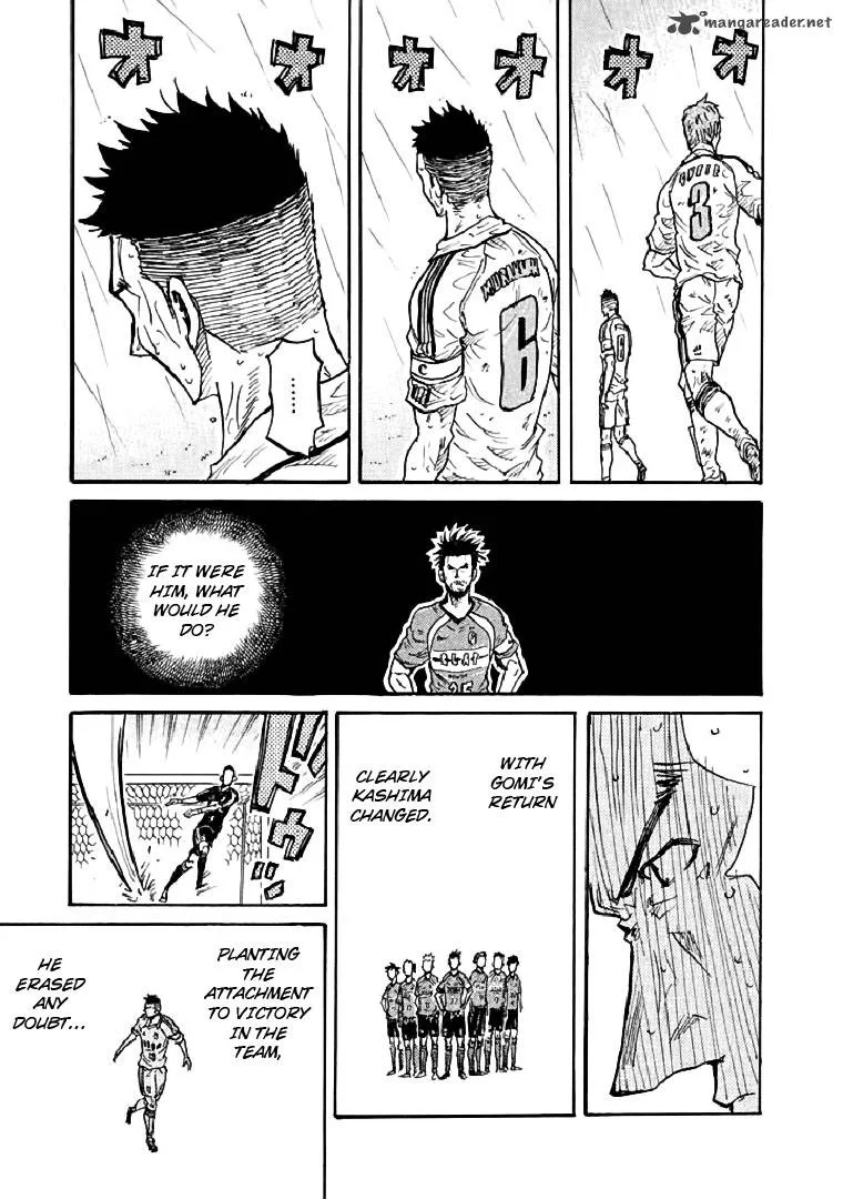 Giant Killing Chapter 287 page 11