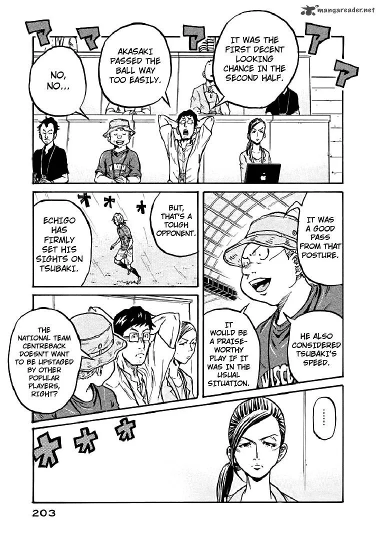 Giant Killing Chapter 287 page 5