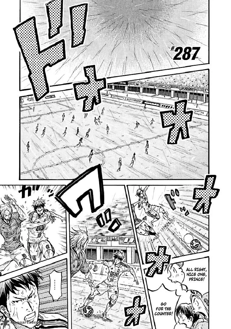 Giant Killing Chapter 287 page 1