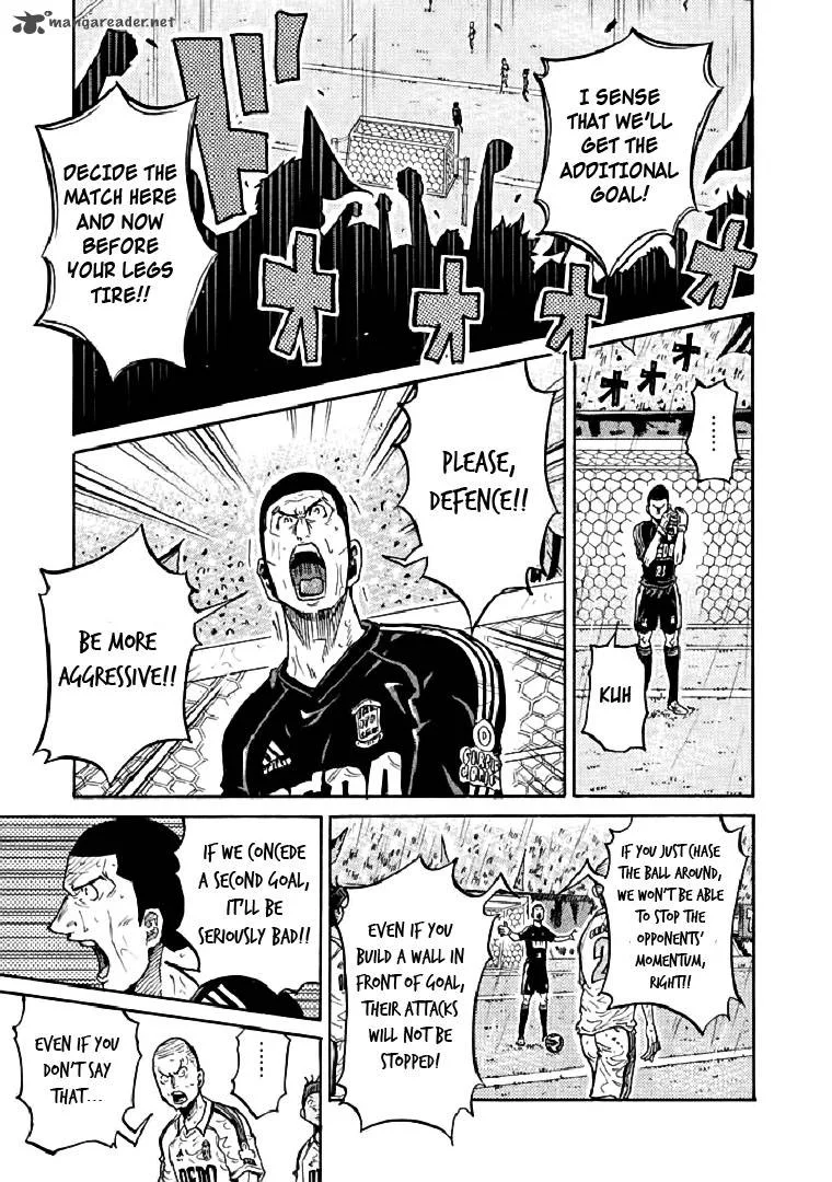 Giant Killing Chapter 287 page 9