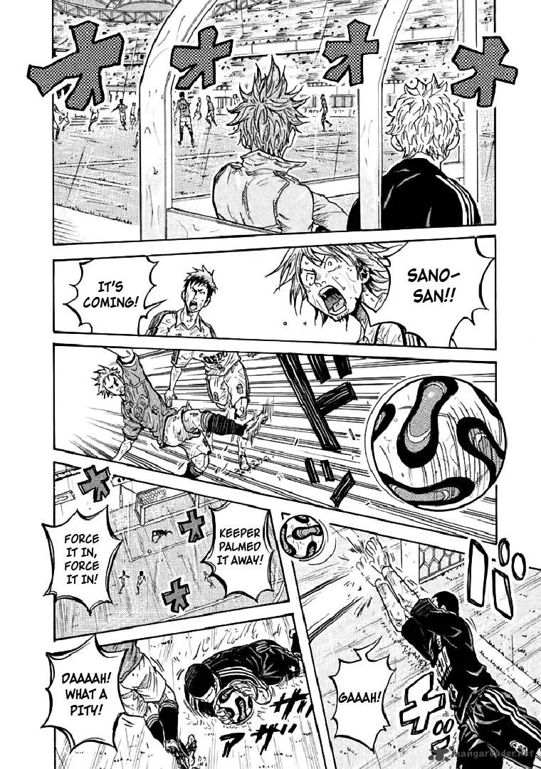 Giant Killing Chapter 287 page 8